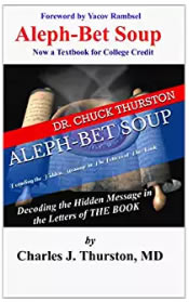 Aleph Bet Soup - Buy Now On Amazon